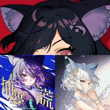 VTUBER歌曲