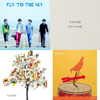 迈向未来的勇气