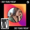 2021 个人年度精选之最