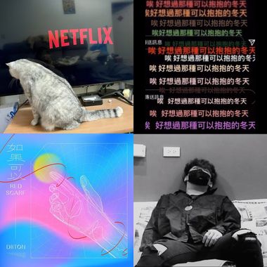 骑车没手换歌
