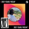 2021 个人年度精选之最