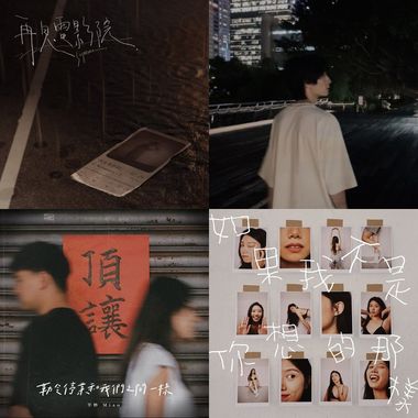 安静