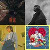 Hip pop