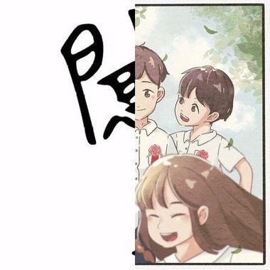 毕业歌