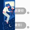 My Playlist  2