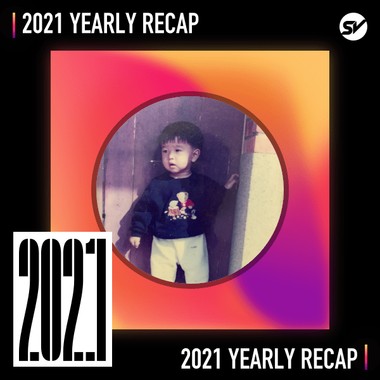 2021 个人年度精选之最