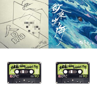 大综合-加班吧