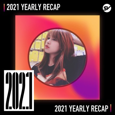 2021 个人年度精选之最