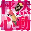 My Playlist 1