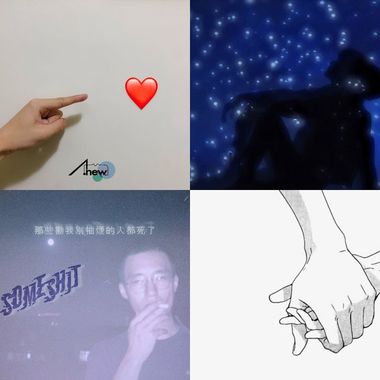 宋