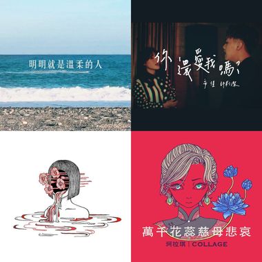 My Playlist  