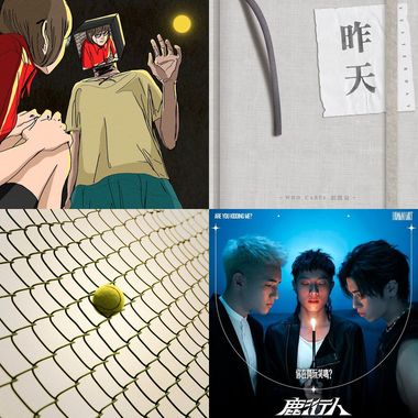 开车听