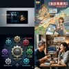 奕陵创作