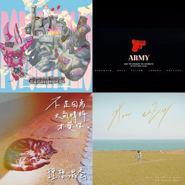 饶舌r&b