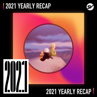2021 个人年度精选之最