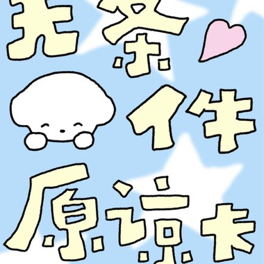 酿酒人