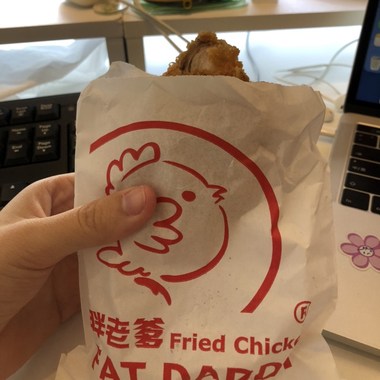最近喜翻ㄉ
