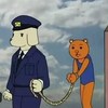 艺酒亦