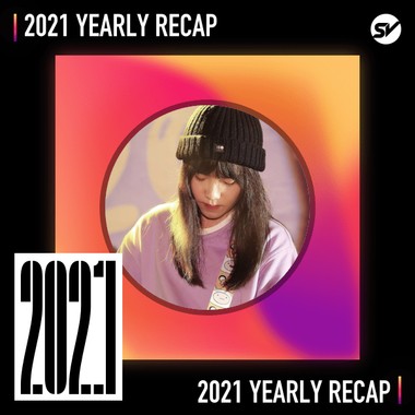 2021 个人年度精选之最