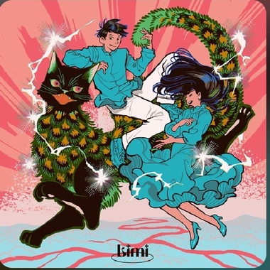 Limi