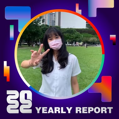 2022 个人年度精选