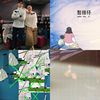 2019 年度歌单