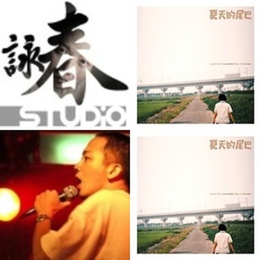 好听