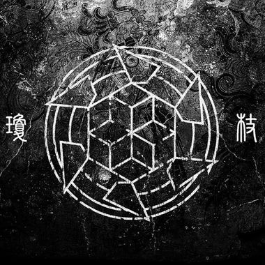 我的歌单  