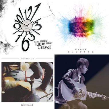 My Playlist  1