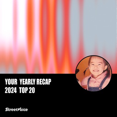 2024 个人年度精选