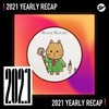 2021 个人年度精选之最
