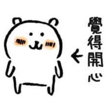 嘤嘤嘤嘤