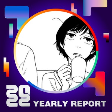 2022 个人年度精选
