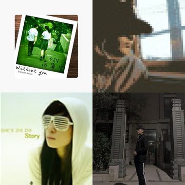 翔翔