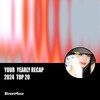 2024 个人年度精选