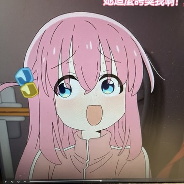 开唱