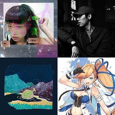 废青- 雨裹 | 街声 | 音乐人梦想的起点