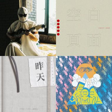 做一个温柔的长颈鹿吧