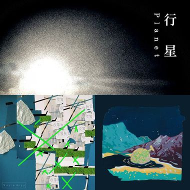 我的歌单  