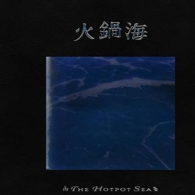 郑兴_2025