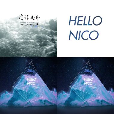 Hello Nico