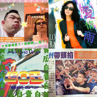我的歌单  