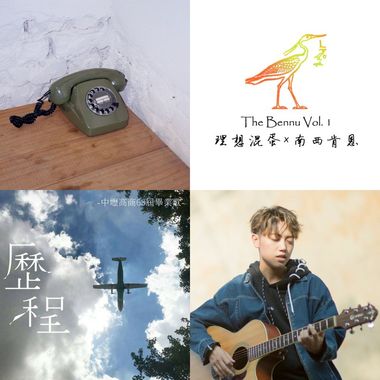 我的歌单
