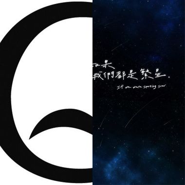 我的歌单