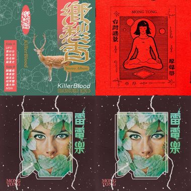 体悟心灵祥和