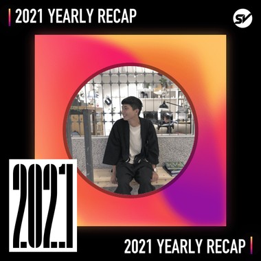 2021 个人年度精选之最