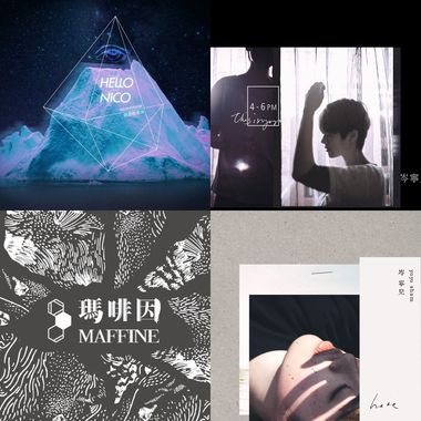 嗯不清楚是在意亦或不在意