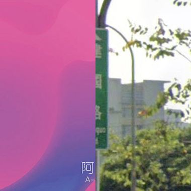 我的歌单 1