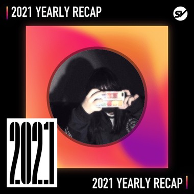 2021 个人年度精选之最