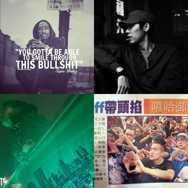 Hiphop